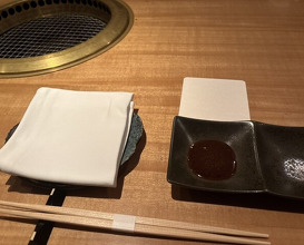 Dinner at Yoroniku