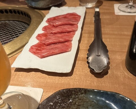 Dinner at Yoroniku