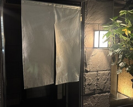 Dinner at Yoroniku