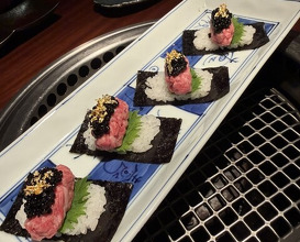 Dinner at Yoroniku