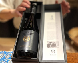 Dinner at Higashiyama Yoshihisa (東山 吉寿)