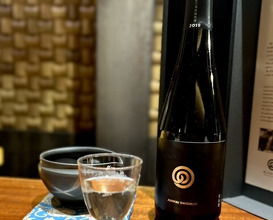 Dinner at Higashiyama Yoshihisa (東山 吉寿)
