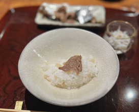Dinner at Higashiyama Yoshihisa (東山 吉寿)