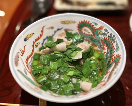 Dinner at Higashiyama Yoshihisa (東山 吉寿)