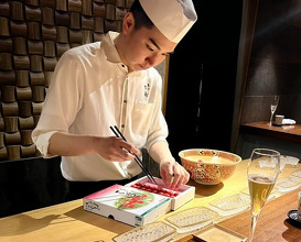 Dinner at Higashiyama Yoshihisa (東山 吉寿)