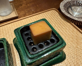Dinner at Higashiyama Yoshihisa (東山 吉寿)