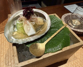 Dinner at Higashiyama Yoshihisa (東山 吉寿)