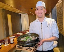 Dinner at Higashiyama Yoshihisa (東山 吉寿)