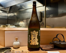Dinner at Yoshii (吉い)