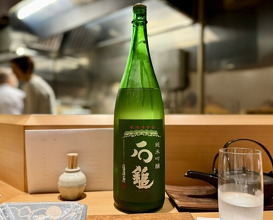 Dinner at Yoshii (吉い)