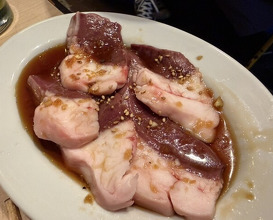 Dinner at Sumibi Yaki Yuji (炭火焼 ゆうじ)