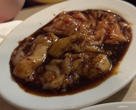 Dinner at Sumibi Yaki Yuji (炭火焼 ゆうじ)