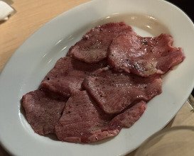 Dinner at Sumibi Yaki Yuji (炭火焼 ゆうじ)