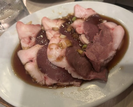 Dinner at Sumibi Yaki Yuji (炭火焼 ゆうじ)