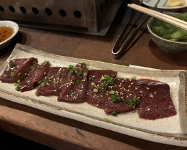 Dinner at Sumibi Yaki Yuji (炭火焼 ゆうじ)