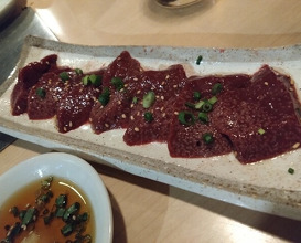 Dinner at Sumibi Yaki Yuji (炭火焼 ゆうじ)
