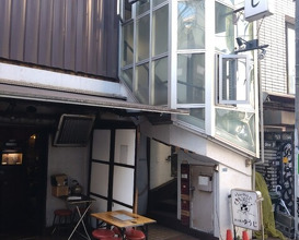 Dinner at Sumibi Yaki Yuji (炭火焼 ゆうじ)