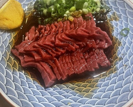 Dinner at Sumibi Yaki Yuji (炭火焼 ゆうじ)