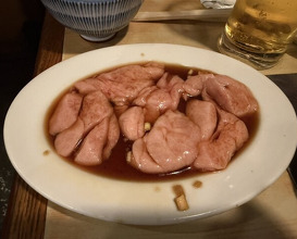 Dinner at Sumibi Yaki Yuji (炭火焼 ゆうじ)