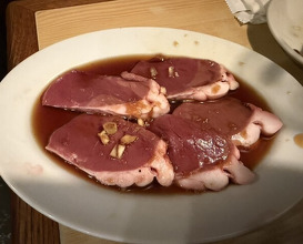 Dinner at Sumibi Yaki Yuji (炭火焼 ゆうじ)