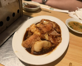 Dinner at Sumibi Yaki Yuji (炭火焼 ゆうじ)