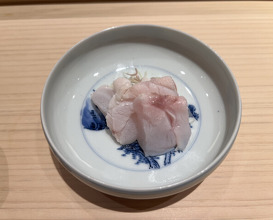 Dinner at Sushi Yuki