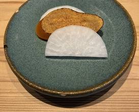 Dinner at Zaisho