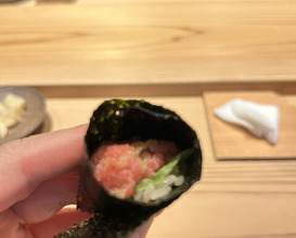 Dinner at Zaisho