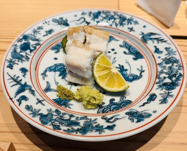 Dinner at Zaisho