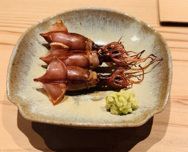 Dinner at Zaisho