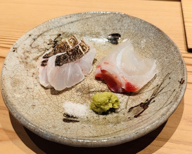 Dinner at Zaisho