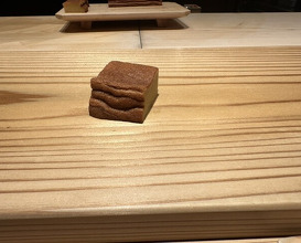 Dinner at Zaisho