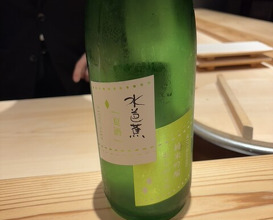 Dinner at Zaisho
