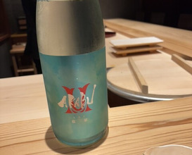 Dinner at Zaisho