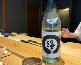 Dinner at Zaisho