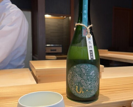 Dinner at Zaisho