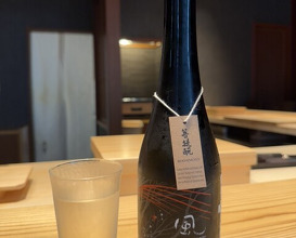 Dinner at Zaisho