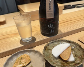 Dinner at Zaisho