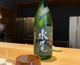 Dinner at Zaisho