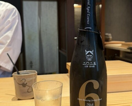 Dinner at Zaisho