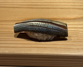 Dinner at Zaisho
