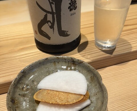 Dinner at Zaisho