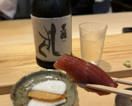 Dinner at Zaisho