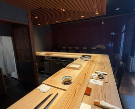 Dinner at Zaisho