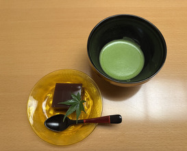 Dinner at Zeshin (是しん)