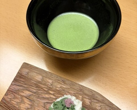 Dinner at Zeshin (是しん)