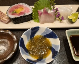 Dinner at Zeshin (是しん)