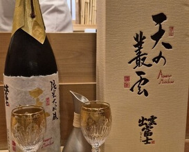 Dinner at Zeshin (是しん)