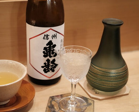 Dinner at Zeshin (是しん)