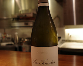 Dinner at ZURRIOLA (スリオラ)